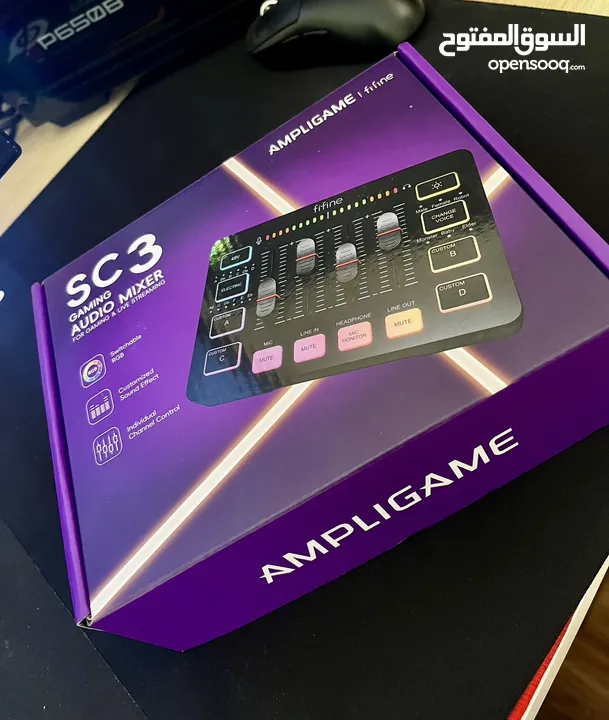 Audio Mixer - FIFINE Gaming