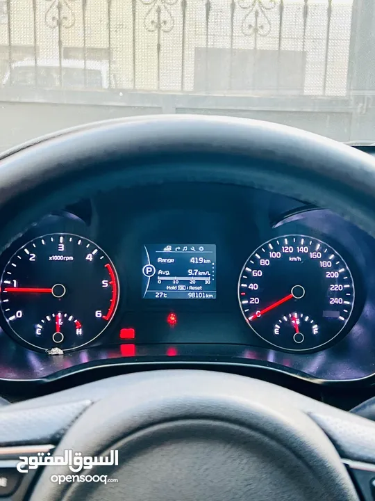 كيا ابتماااااااااا للبييييع