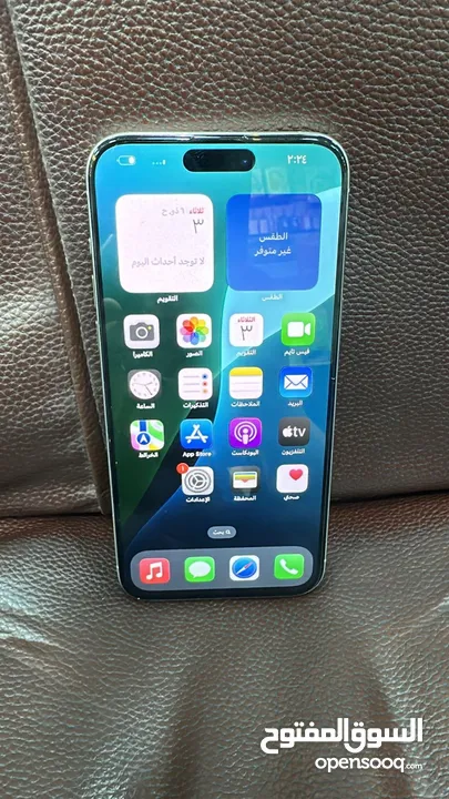 آيفون 15برو ماكس تيتانيوم