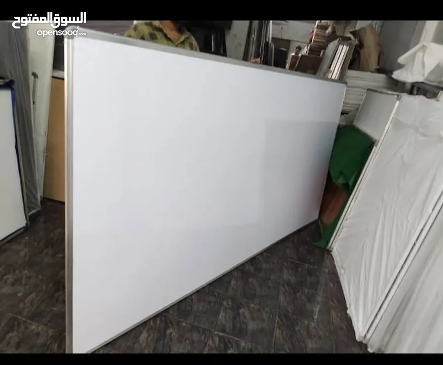 White board (KALBOARD)