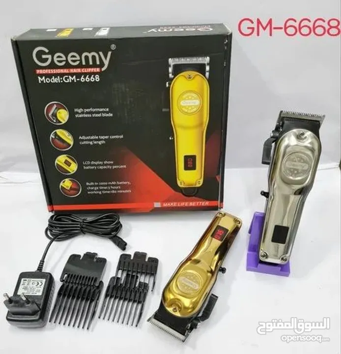 ماكينة قص الشعر الاحترافية Geemy GM-6668 – قوة وأناقة في جهاز واحد