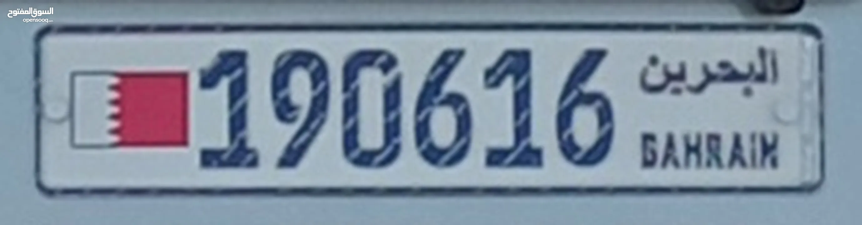 لوحة للبيع 2500 دينار