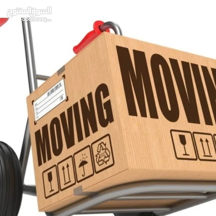 MOVERS AND PACKERS