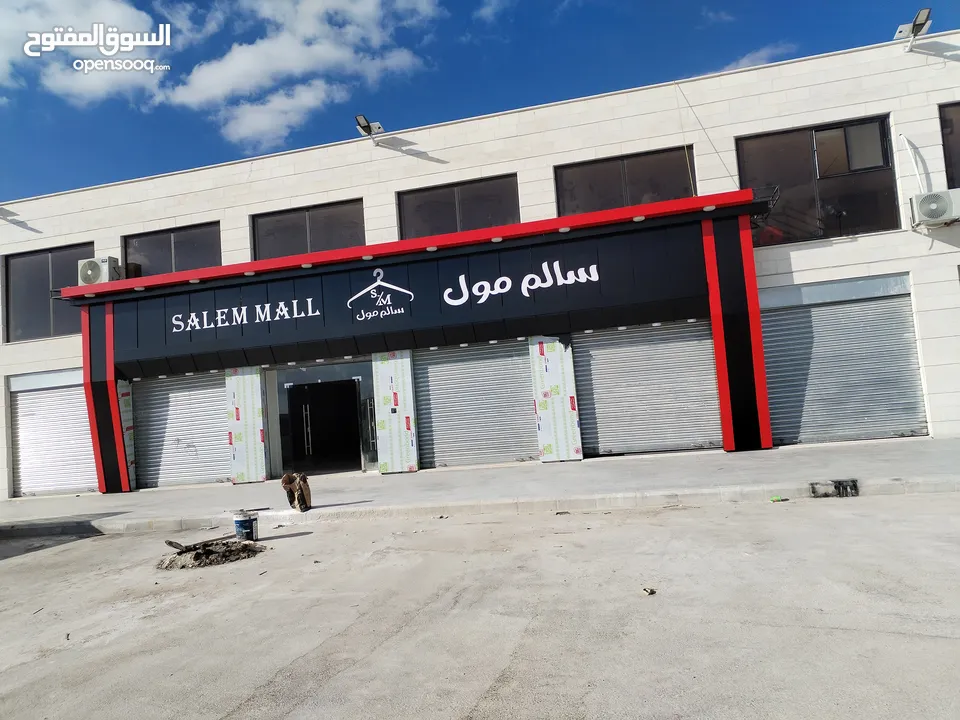 خطاط بوابة سما عمان لكافة انواع القارمات