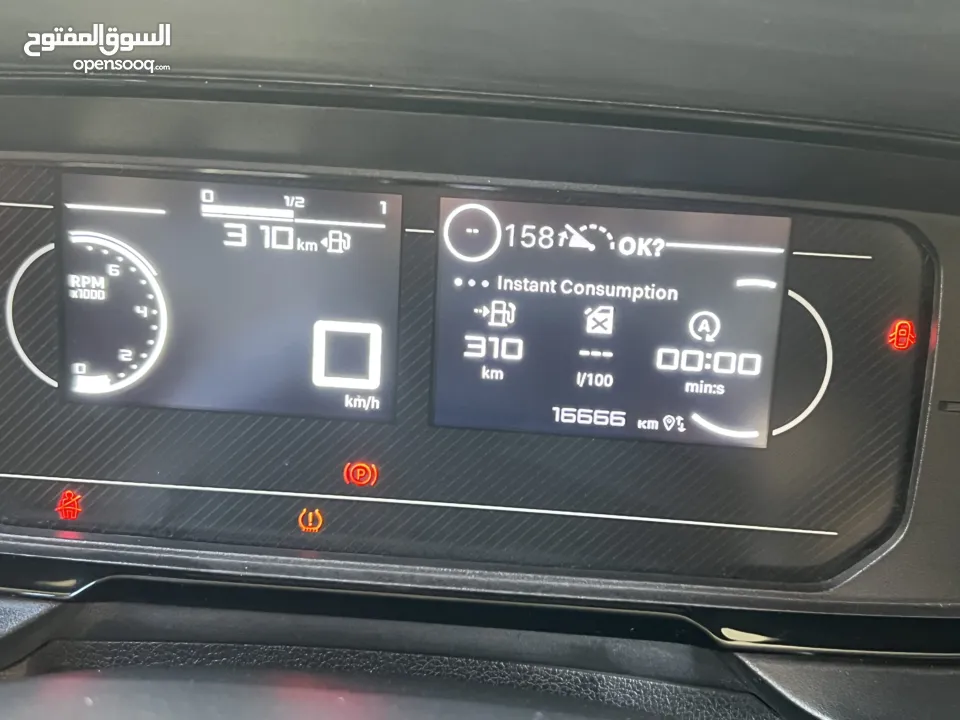 ستروين برلنجو 2024