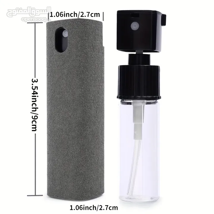 2 In 1 Microfiber Screen Cleaner Spray Bottle