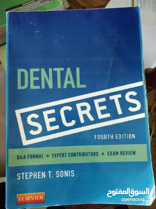 كتب طب اسنان للبيع-Dental books for sale-