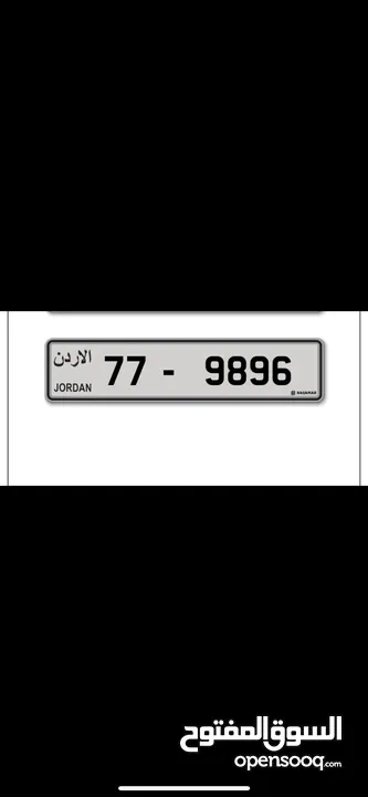 رباعي مميز موجود بالحفظ