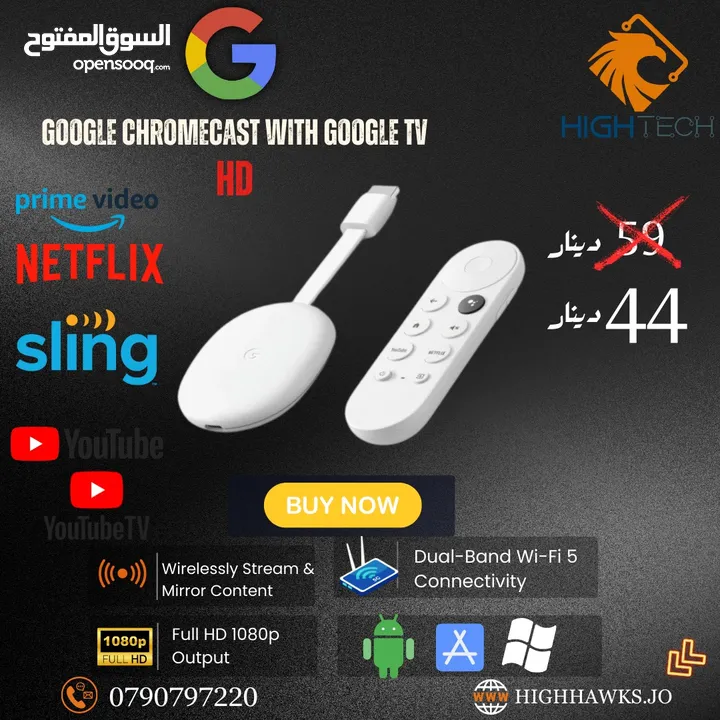 كروم كاست مع  ريموت- Chromecast HD Google TV Streaming With Remote Control