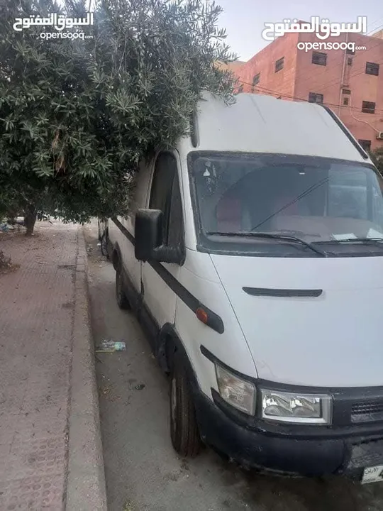 افيكو ڤان للبيع