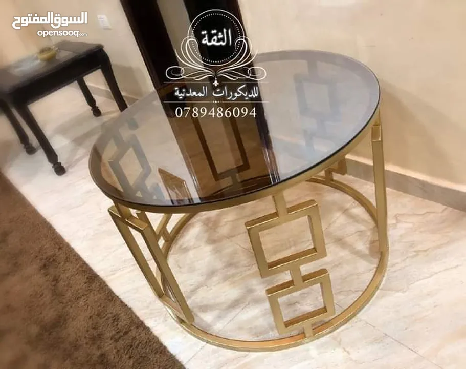 الثقة للديكورات المعدنية والخشبية طاولات معدن مودرن و واطقم سرفيس طقم المتداخل فقط 35دينار 078948609