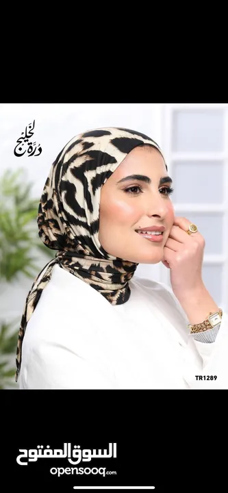ملابس شرعيّة وعبايات خليجية