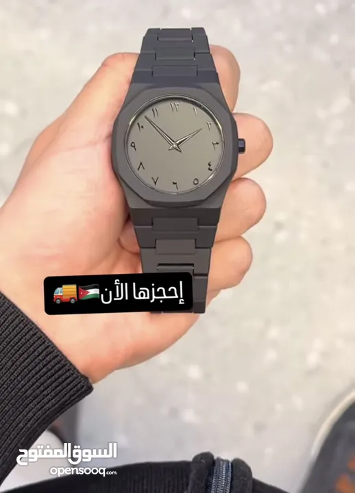 ساعة سودة او كاربون فايبر بأرقام عربية فخمة بسعر مغرري