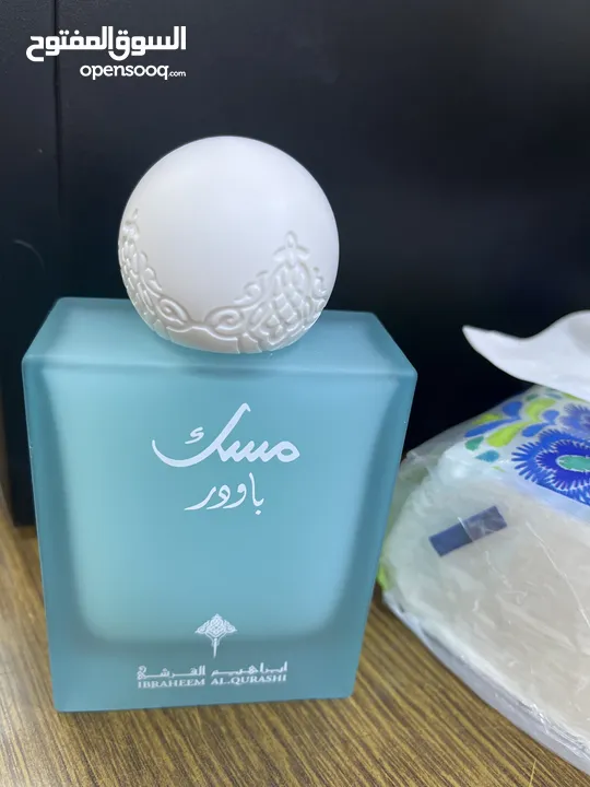 عطر للبيع مرشوش منه ثلاث مرات فقط من السعودية