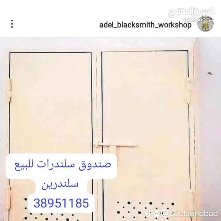 للبيع تيلر 20 قدم جديد كليا مطلي جلفنة الحديد +صندوق سلندرات