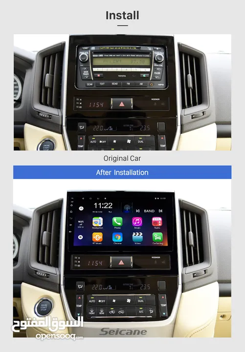 ALL CARS ANDROID SCREEN