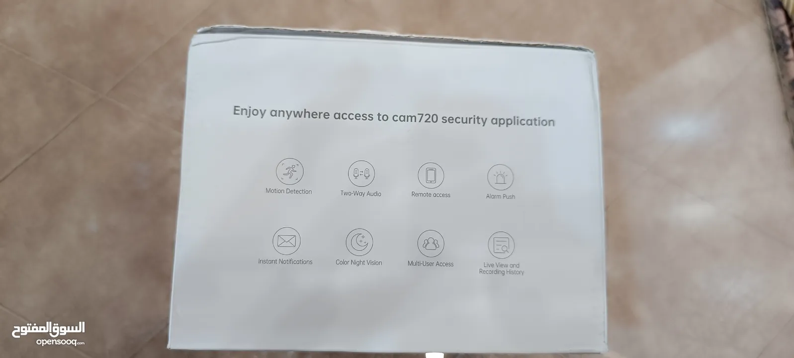 كاميرا مراقبة منزلية مطرية