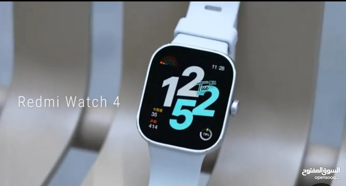 افضل وأقل الاسعاااار علي الساعه الاصليه من Redmi watch4 فقط 32 ريال