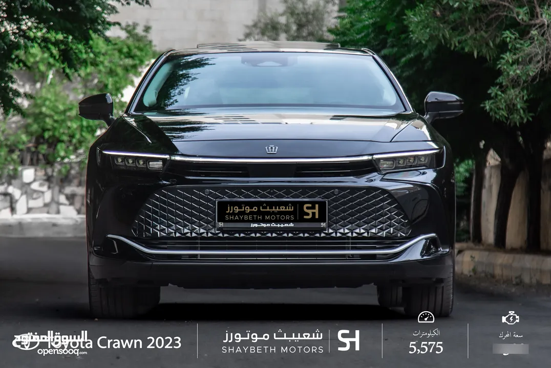 Toyota Crown hybrid 2023 premium