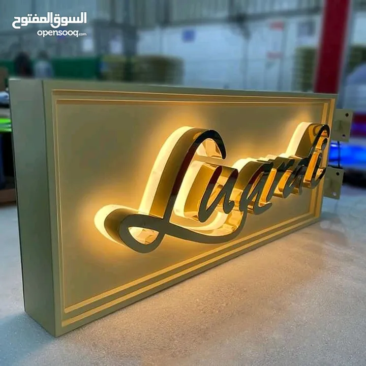 البرق للإعلان والديكور خدمات أعلانيه متكامله تابعونا تجدو ما يسركم ويرضيكم # أينما كنتم تجدونا ,"
