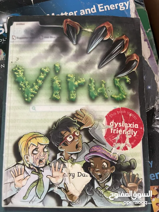 كتب انترناشونال