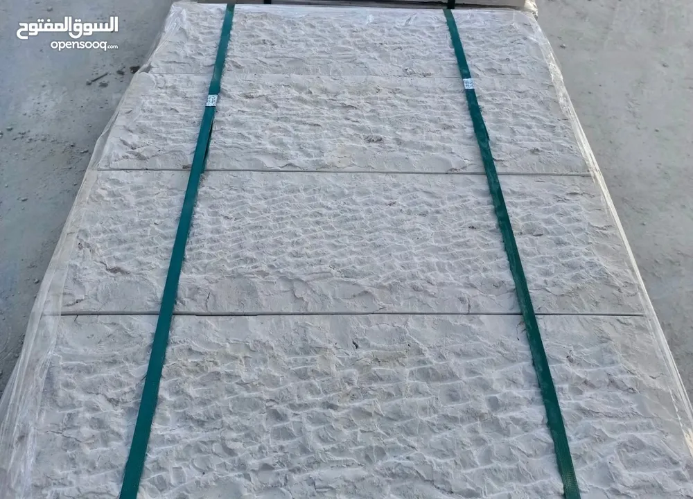 جميع أنواع الحجر وأشكاله