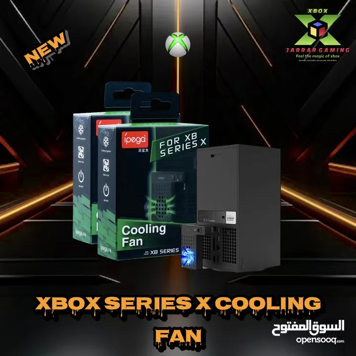 Xbox Game Accessories for series x/s & one x/s  إكسسوارات ألعاب خاصه بالاكس بوكس سيريس & ون