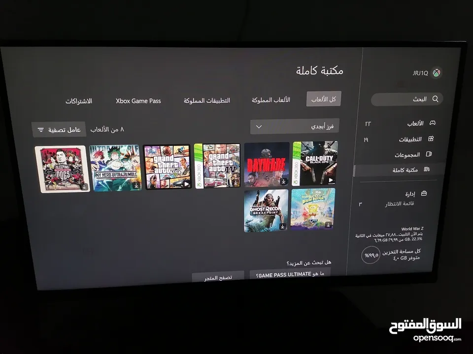 جهاز اكس بوكس ون اكس XBOX ONE X