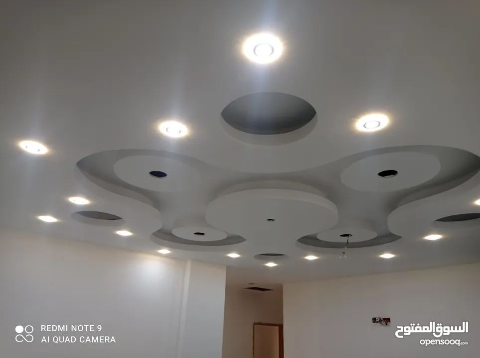 الاتقان للكهرباء