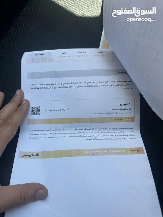 هوندا سيتي 2020 للبيع