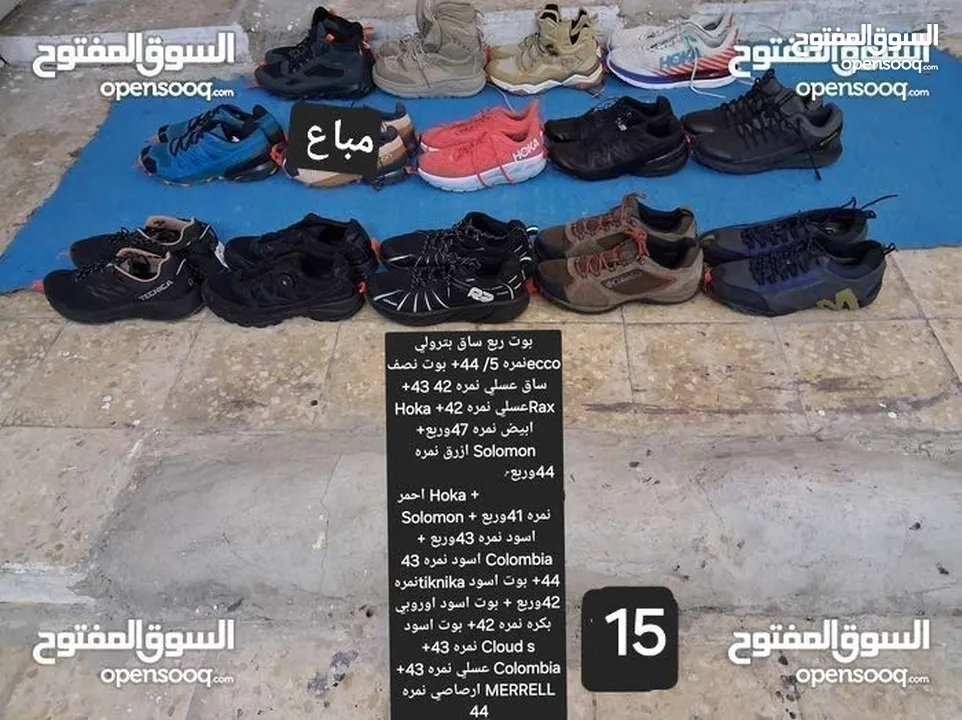 بحالة الوكاله بالحبة او الفرزه بالكامل شوزات رياضيه