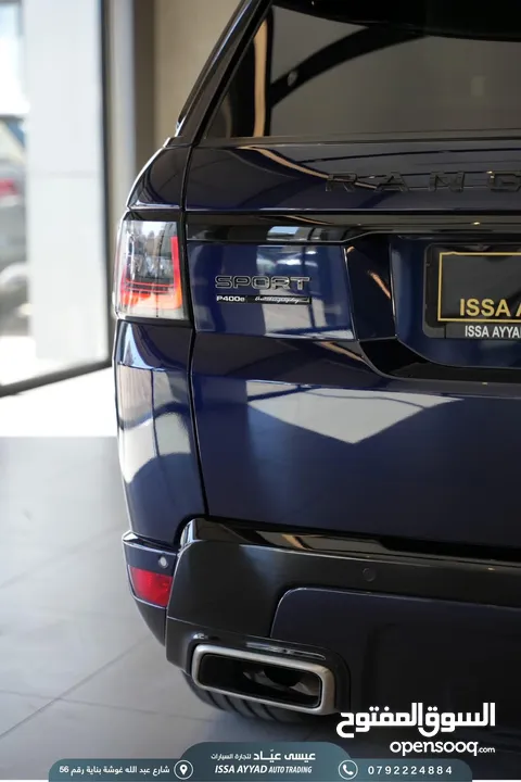 Range Rover sport 2020 autobiography