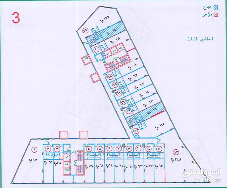 مكتب للبيع مساحة 63م قرب الدوار السابع بمجمع قيد الانشاء  (شركة حسين الحسيني للإسكان)