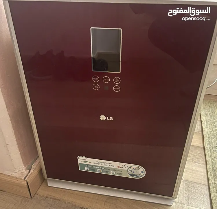 جهاز تنقية الهواء من LG – لتنقية الهواء وتعقيمه بالأيونات