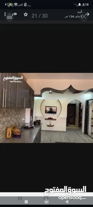 بيت مستقل للبيع بسعر مغري ..........................................................................