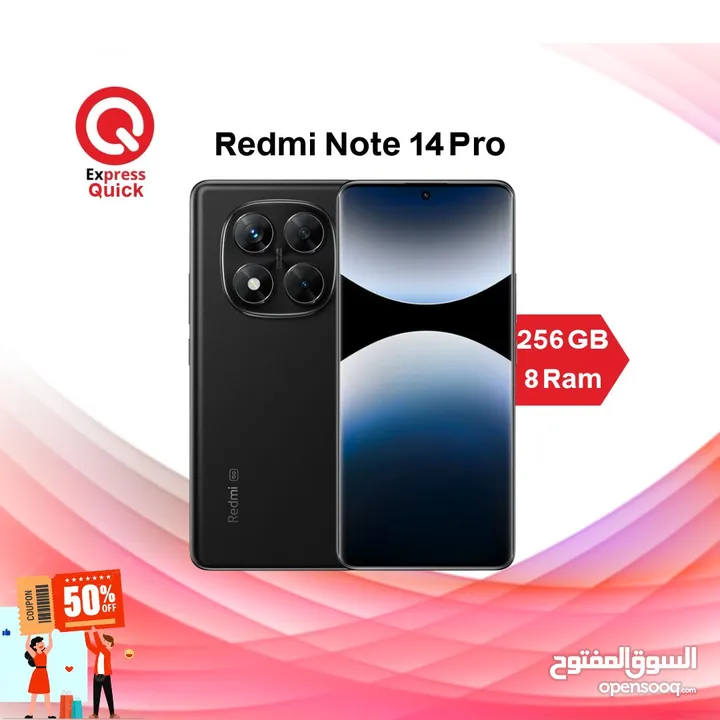 REDMI NOTE 14 PRO ( 256GB ) / 8 RAM NEW /// ريدمي نوت 14 برو ذاكره 256 جيجا الرام 8 الجديد كلياً