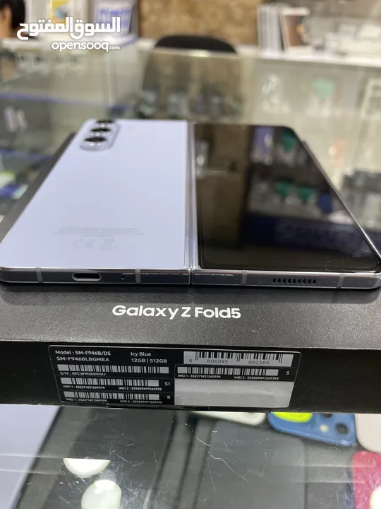 Samsung Z fold 5 5G كفالة الوكيل