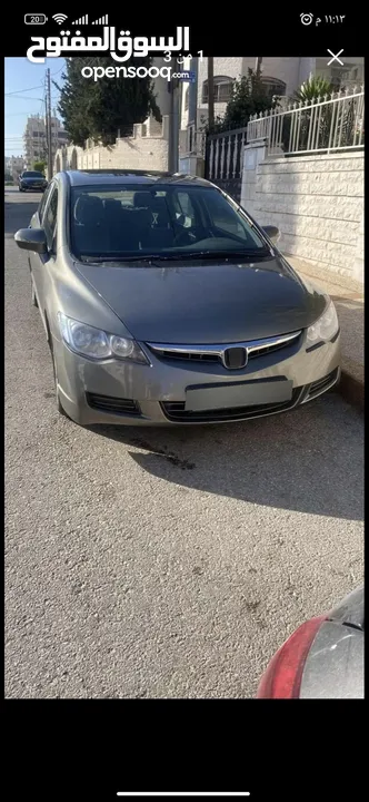 honda civic 2007