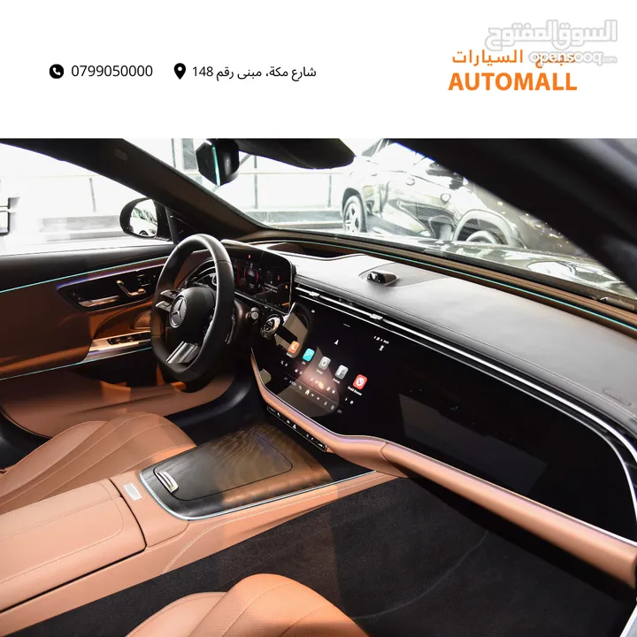 مرسيدس اي كلاس مايلد هايبرد نايت بكج 2024 Mercedes E200 Mild Hybrid AMG Line Night Package