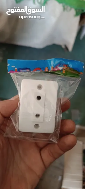 شروة كبسات واباريز