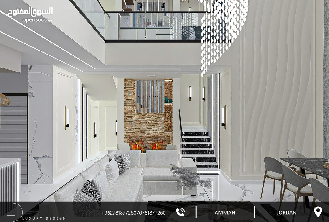 مكتب (LUXURY DESIGN) للتقديم خدمات هندسة التصميم الداخلي والمعماري والتنفيذ والإشراف لكافة المشاريع