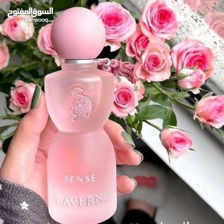 عطر جورجينا الجديد – سحر الأنوثة بلمسة عصرية   أطلقت جورجينا عطرها الجديد... تجربة فريدة تنقلك إلى