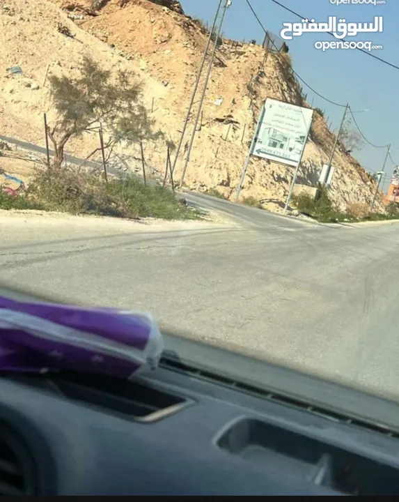 أرض للبيع اريحا الديوك لقطة