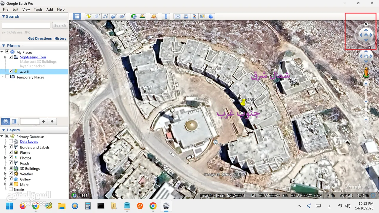 للبيع شقة جديدة عظم - إسكان المهندسين - ضاحية الزيتون - جبل عجرم - زواتا - نابلس