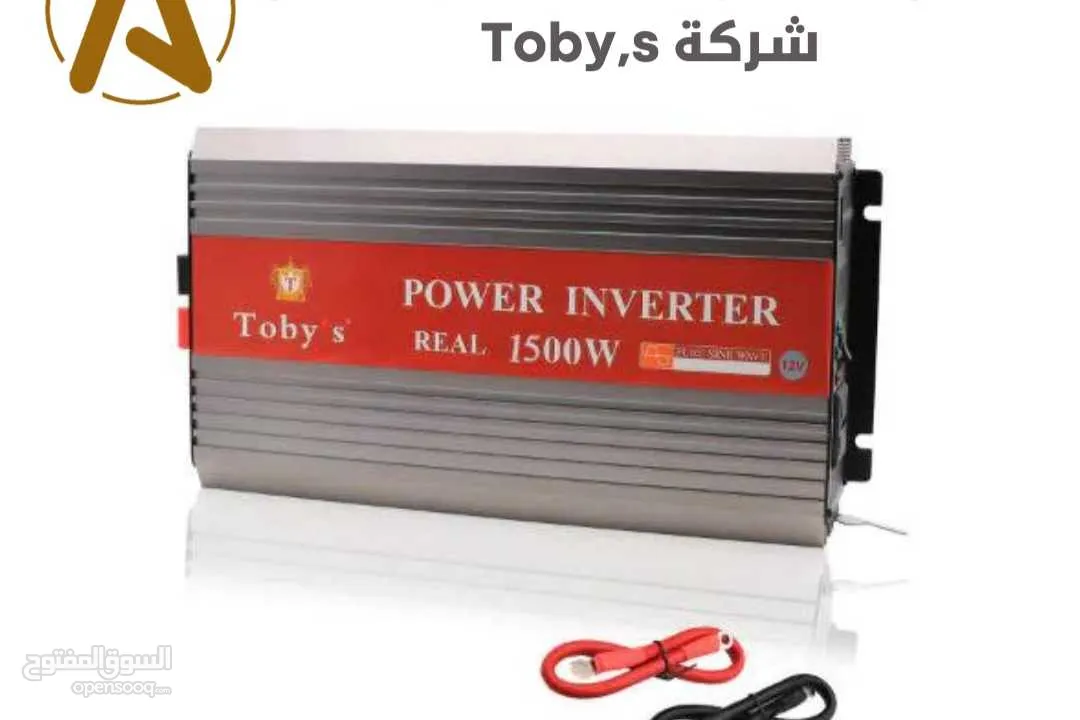 محول طاقة بقوة 1500 وات من Toby’s