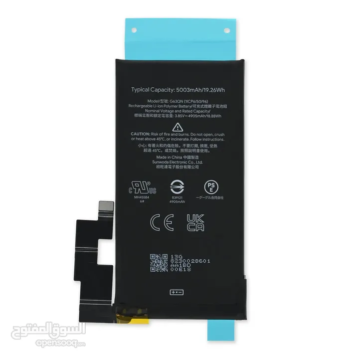 Google Pixel 6 Pro Battery بطارية قوقل بيكسل 6 برو