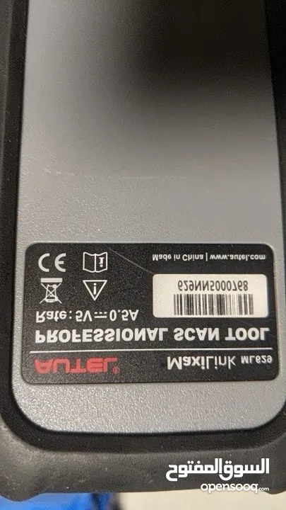 autel maxi link ml629