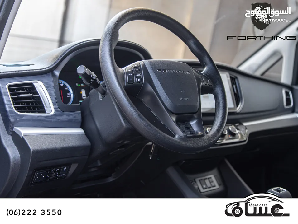 Dongfeng M5 Ev 2025 ( كهربائي بالكامل)