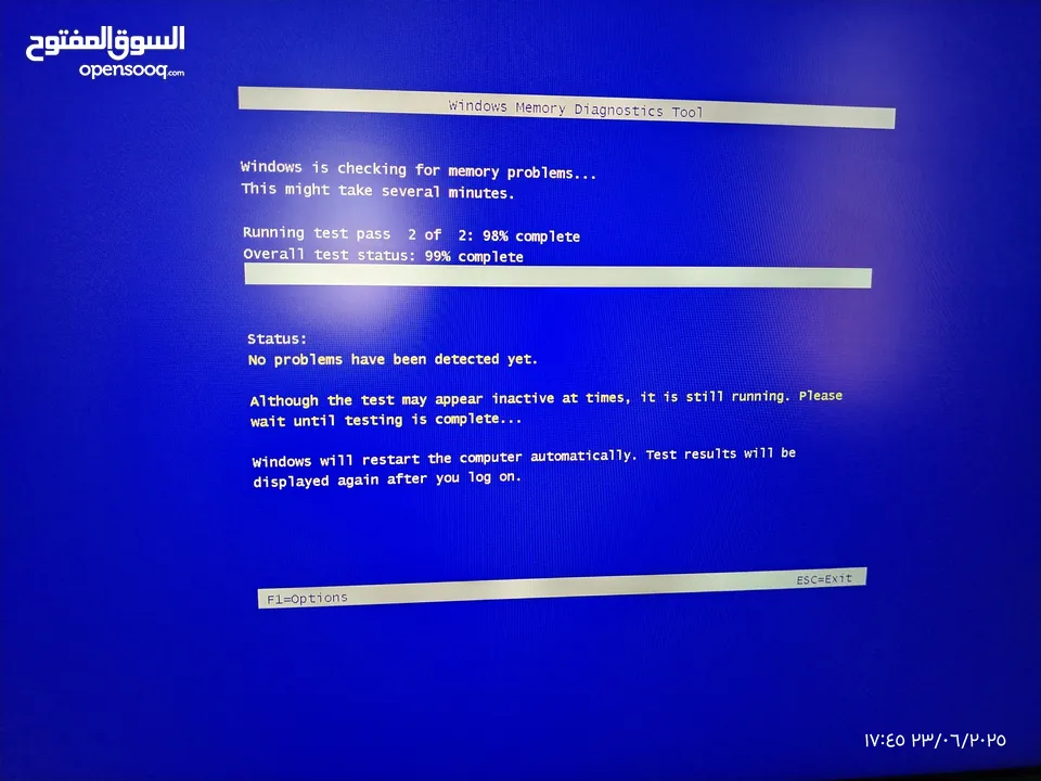 رام sp 16gb 3200 mhz ddr4