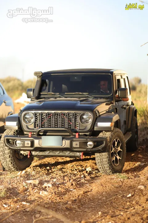 Rubicon 2020